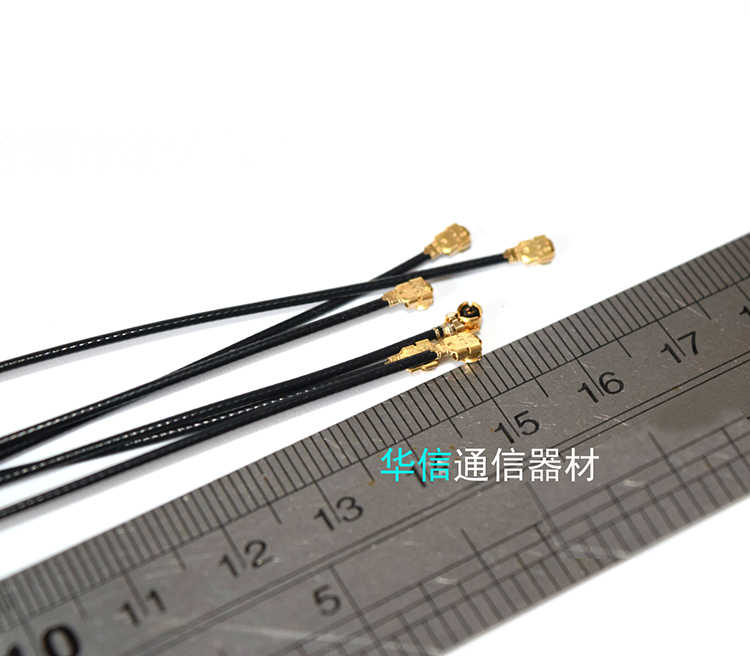Antenna GSM/3G/GPRS/Wifi ยาว 11cm (หัว IPEX)