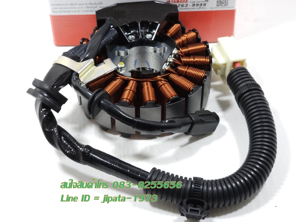 (Aerox) ชุดฟินคอล์ย Yamaha Aerox ปี 2021,New Nmax 155 ปี 2020 แท้