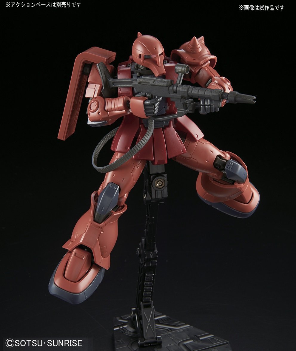 HG 1/144 MS-05S Zaku I (Char Aznable's Mobile Suit)