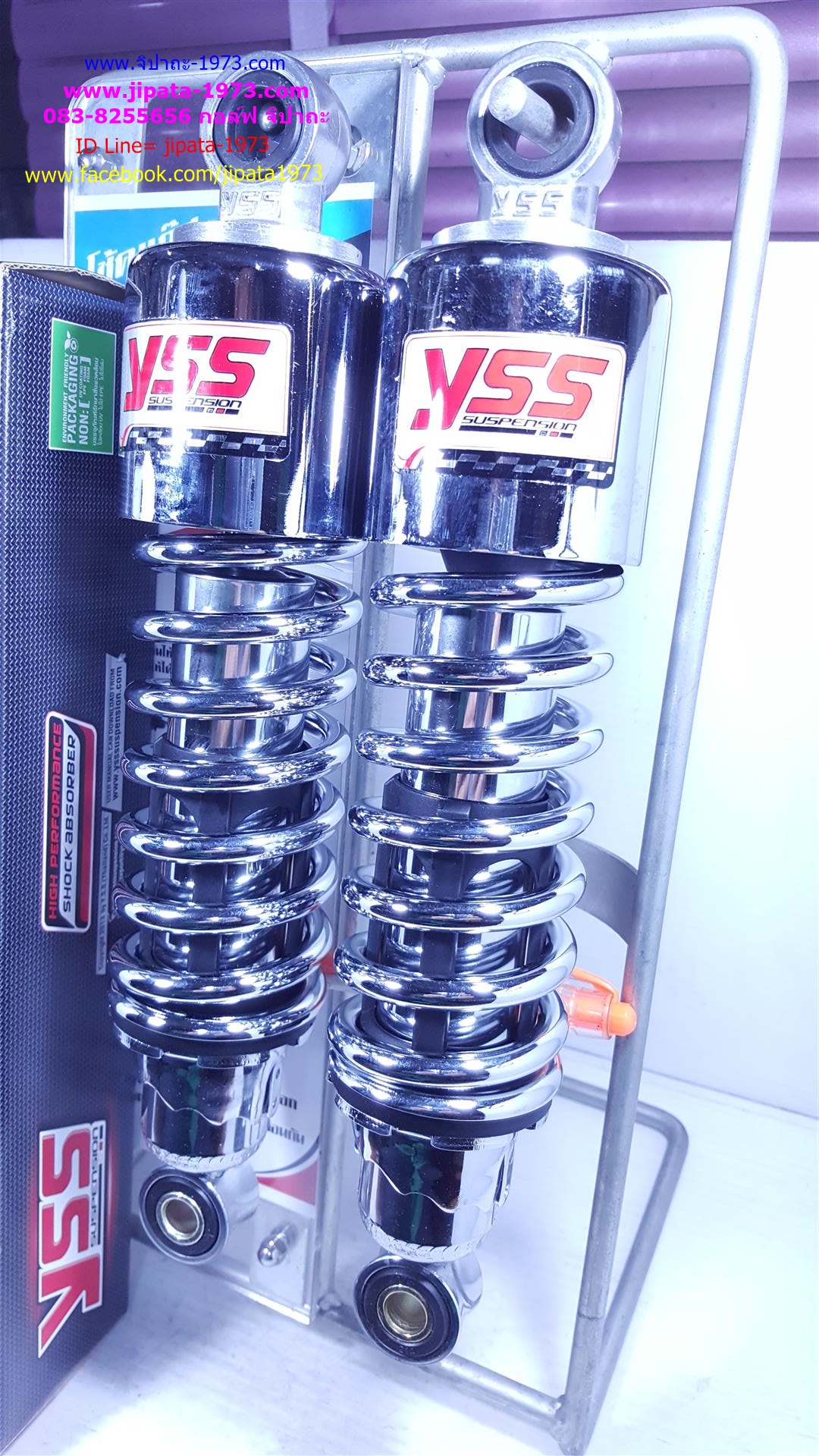 (Phantom 150,200) โช้คอัพหลังคู่ YSS สำหรับรถรุ่น Honda แฟนทอม 150,200 สีชุบ