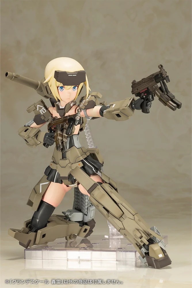 "Pre-Order" Frame Arms Girl Grande Scale Gourai