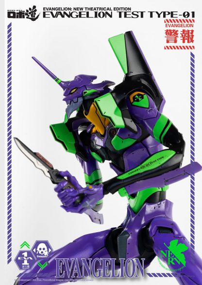 "Pre-Order" Threezero : ROBO-DOU Evangelion Test Type-01