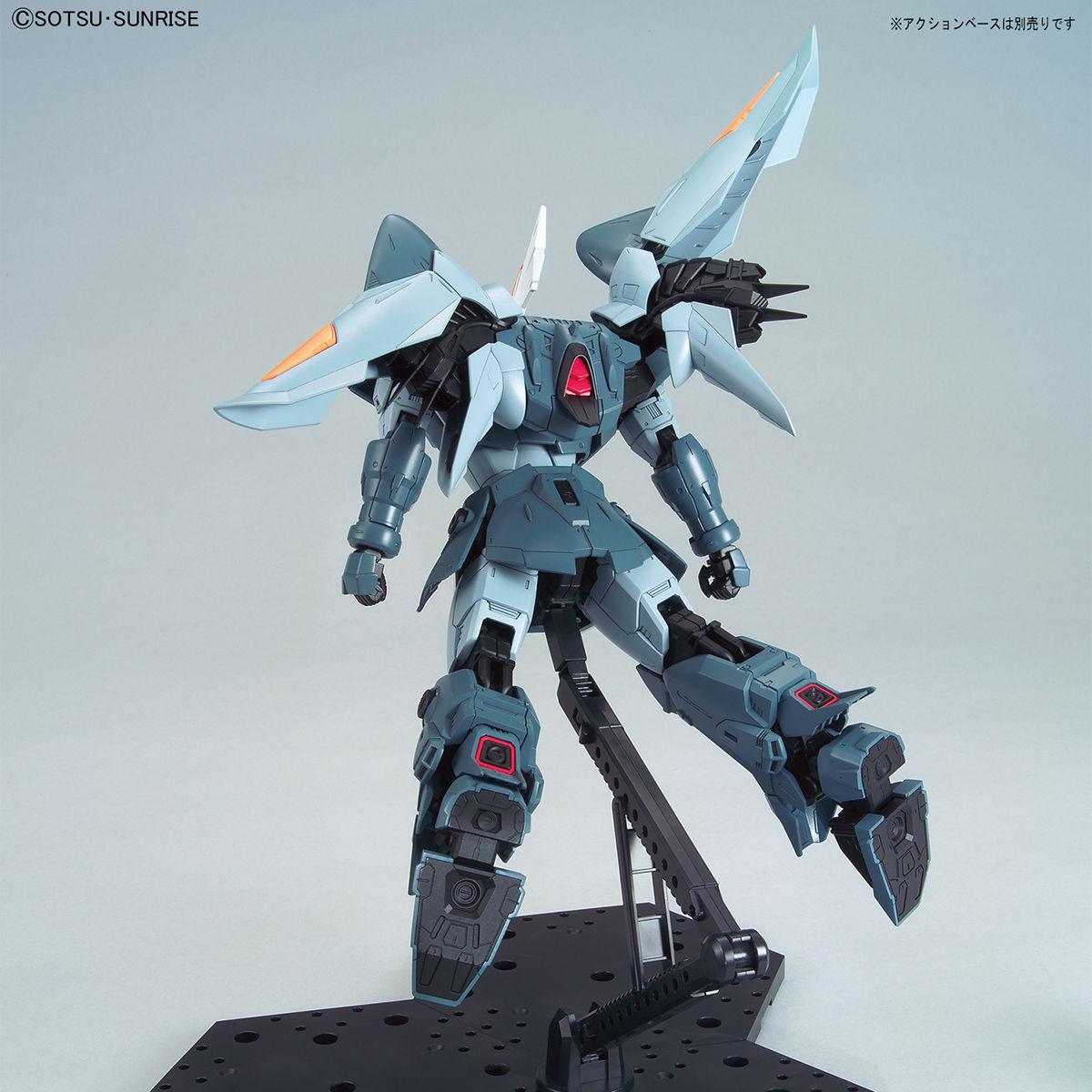 MG 1/100 Mobile Ginn
