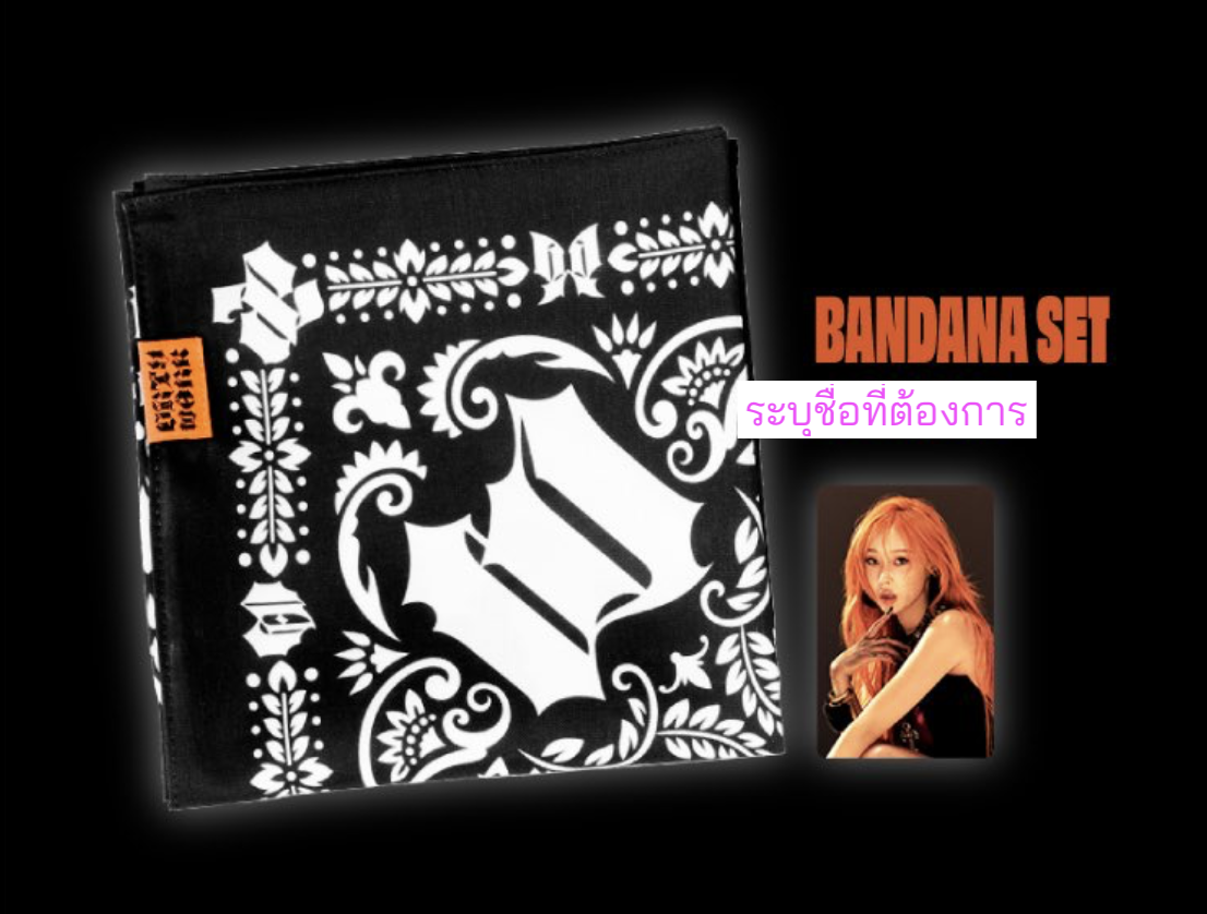 aespa - aespa 'Dirty Work' OFFICIAL MD IN KWANGY -BANDANA SET ระบุชื่อ ที่ต้องการ