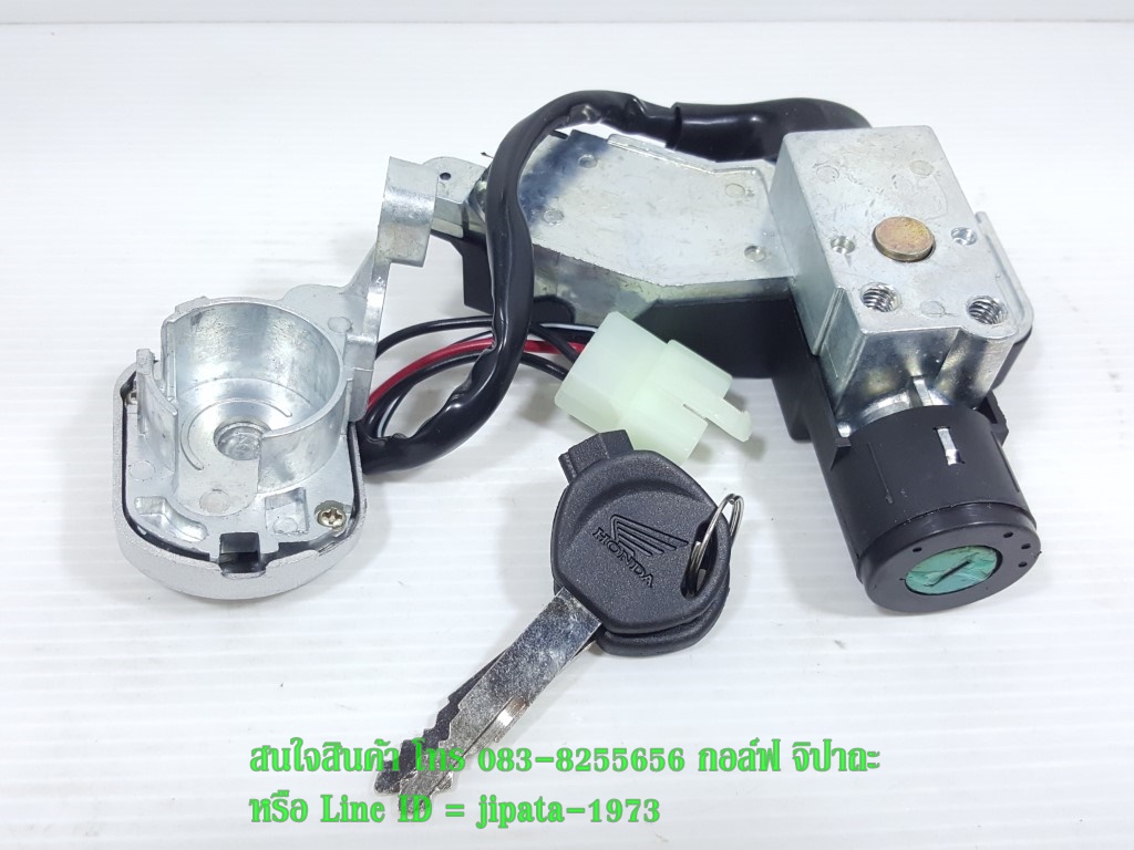 (Wave 125 i 2005) ชุดสวิทช์กุญแจ ชุดใหญ่ Honda Wave 125 i ปี 2005 ไฟเลี้ยวบังลม งานเกรดเอ