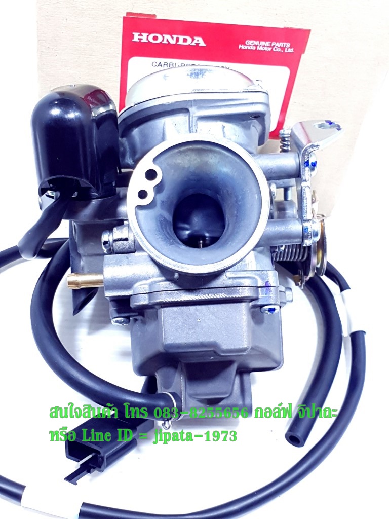 (Click 110) ชุดคาร์บูเรเตอร์ Honda Click 110,Airblade แท้