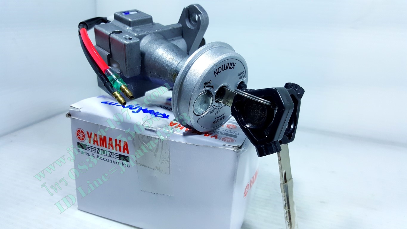 (Spark 115 i) ชุดสวิทช์กุญแจชุดใหญ่ Yamaha Spark 115 i แท้