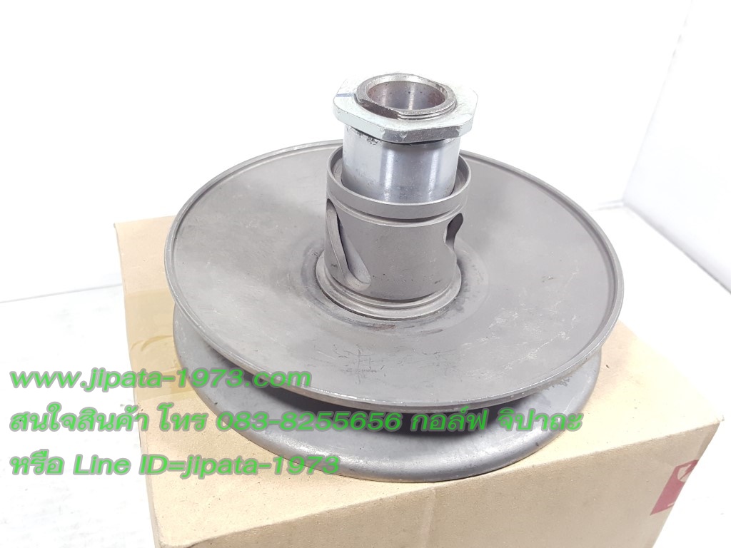 (Click) ชุดล้อขับสายพาน Honda Click 110 และ Click 110 i แท้ (สินค้าตำหนิ)