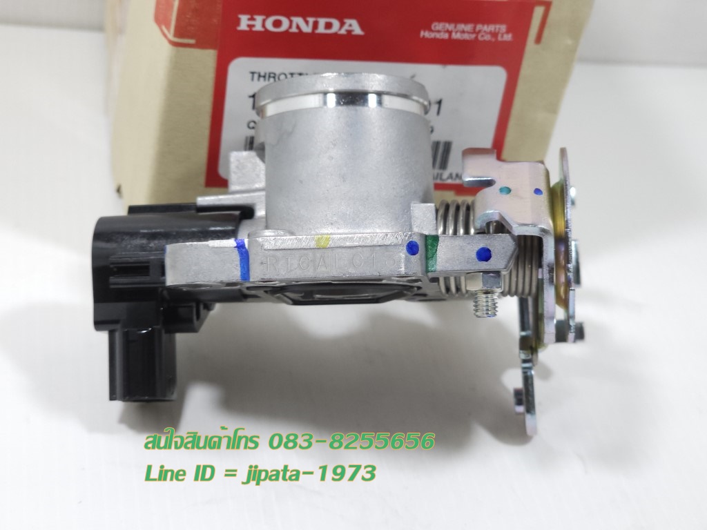 (Supercub) ชุดเรือนลิ้นเร่ง Honda Supercub ปี 2021-2022 (GQRTC A) แท้