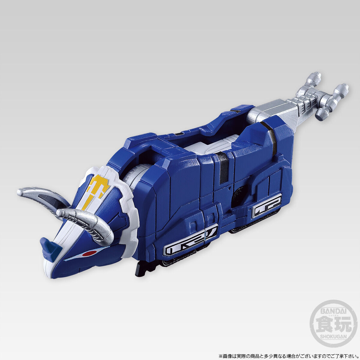 (พร้อมส่ง) Super Mini Pla - Daizyujin