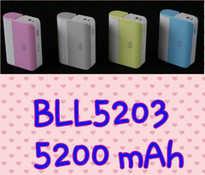 ที่ชาร์จแบตสำรอง/พกพา 5200 mAh