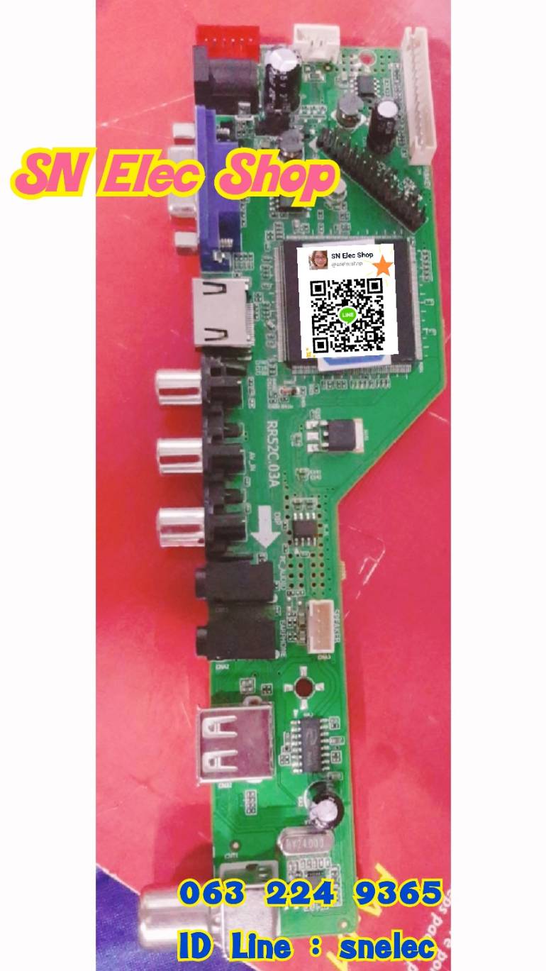 Main Board Universal ระบบ Digital รุ่น RR52C.03A บอร์ด+ รีโมท