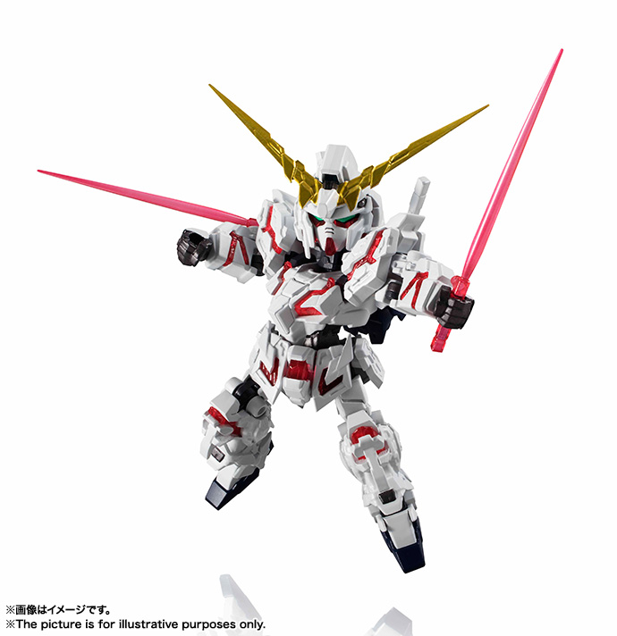 Nxedge Style [MS UNIT] Unicorn Gundam (Destroy Mode)