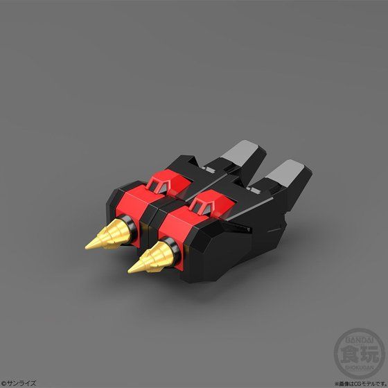 "Pre-Order" Super Mini Pla GaoGaiGo