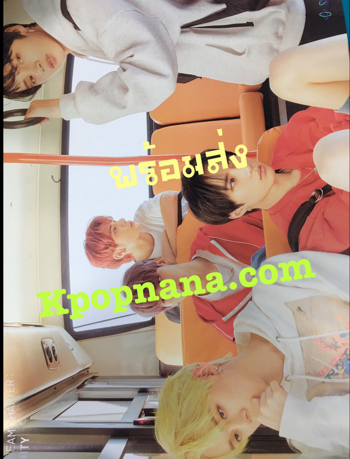 TXT(TOMORROW X TOGETHER) - Album [The Dream Chapter : ETERNITY] โปสเตอร์ แบบที่ 1 พร้อมส่ง + กระบอกโปสเตอร์