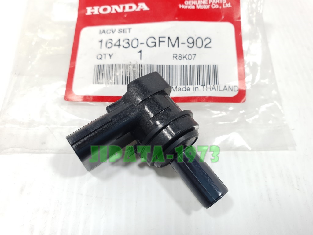 (PCX 125 i) ชุดวาล์วควบคุมอมกาศวงจรเดินเบา Honda PCX 125 i แท้