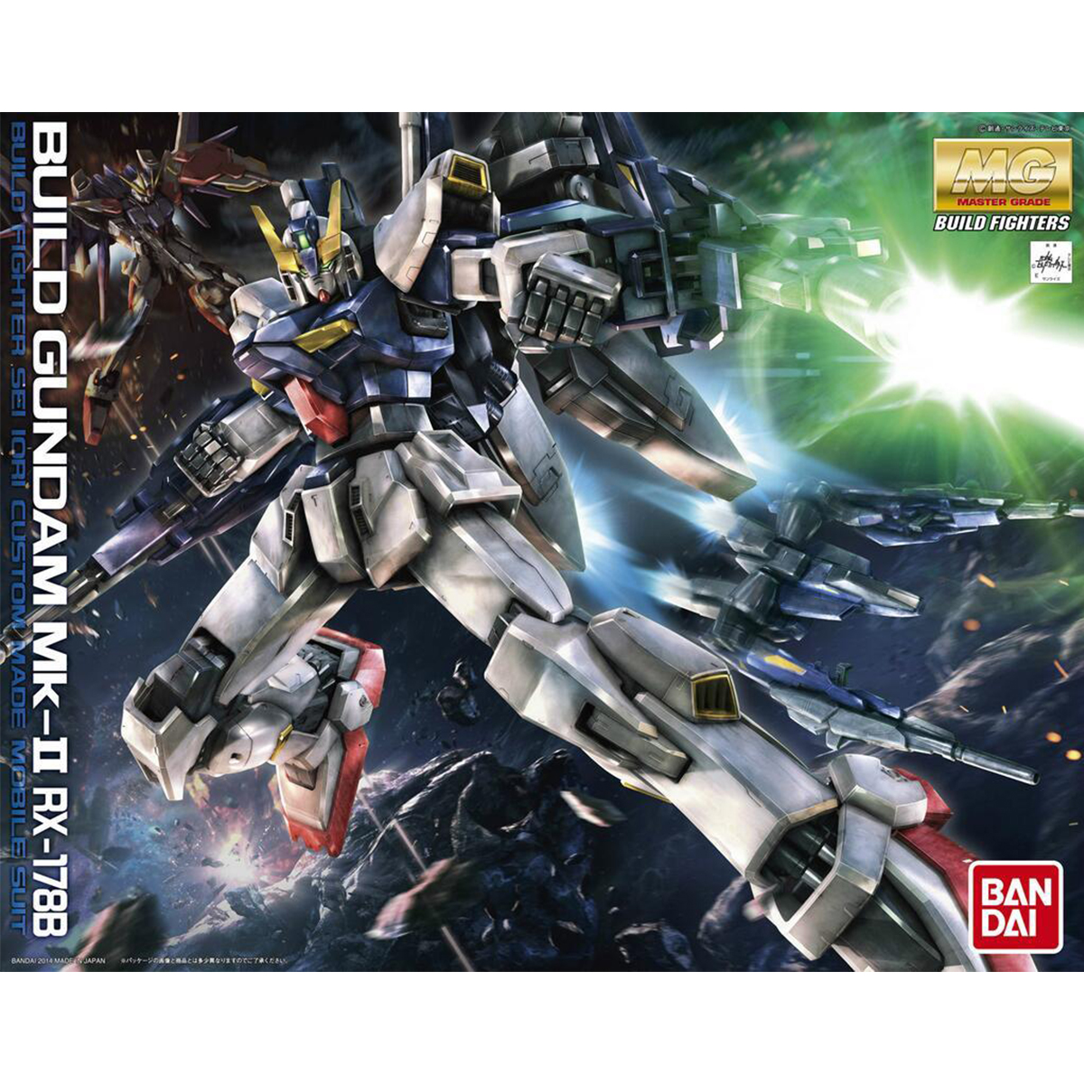 MG 1/100 RX-178B Build Gundam Mk-II