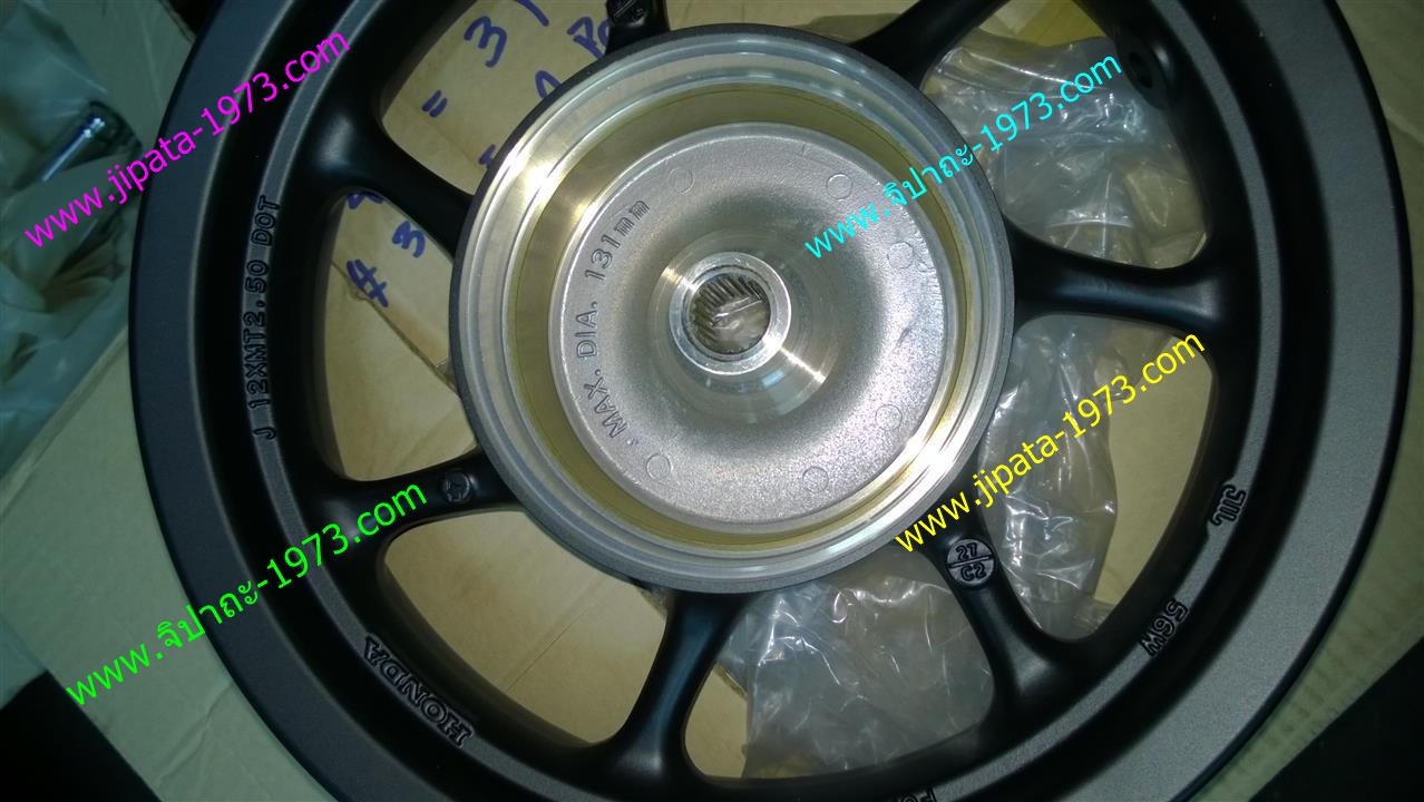 ล้อแม็กแท้ Honda Zoomer x