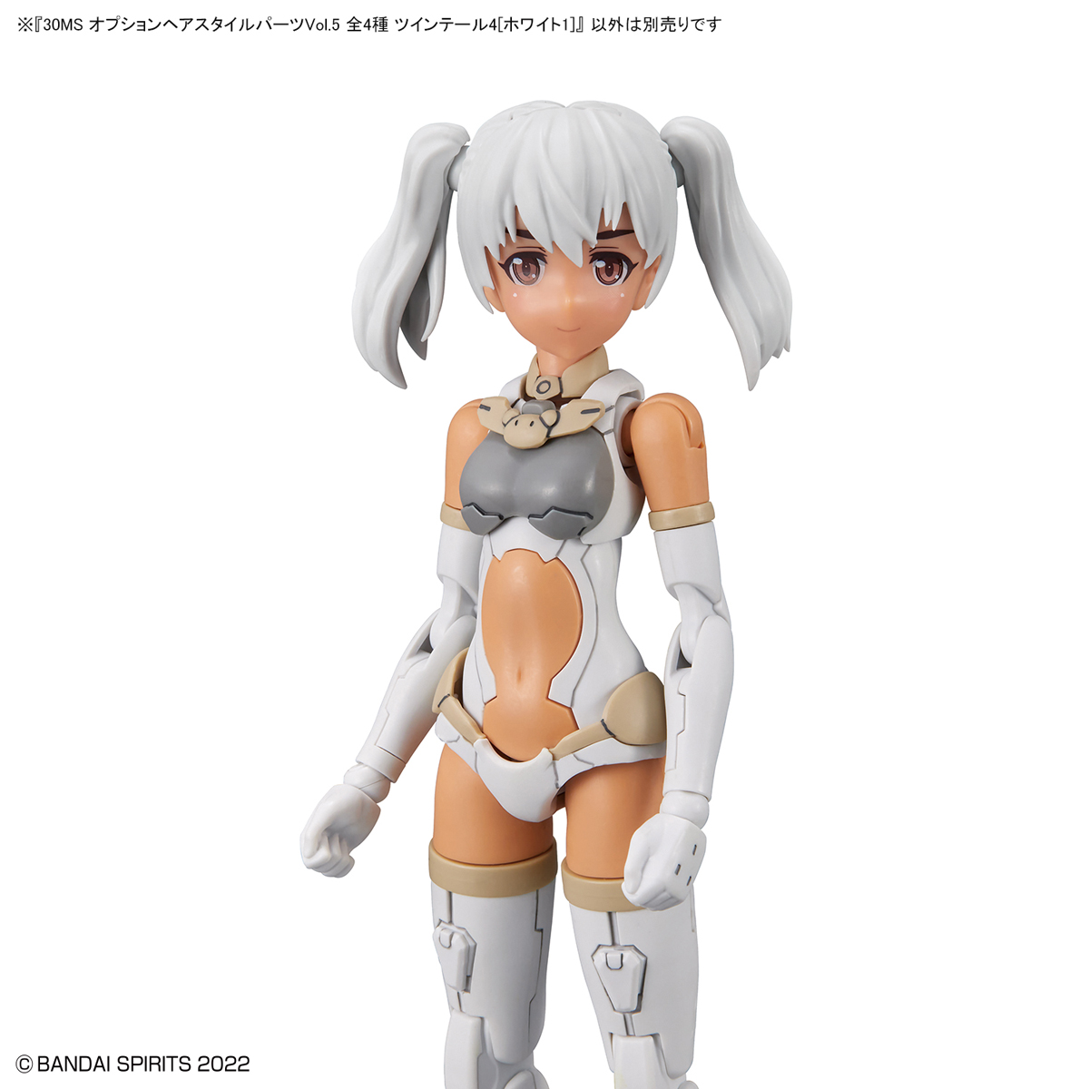 30MS Optional Hairstyle Parts Vol.5 All 4 types