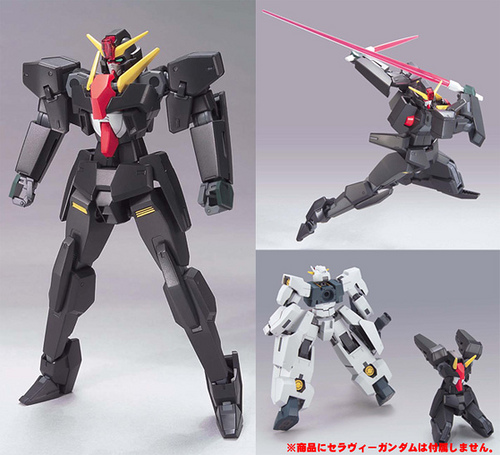HG 1/144 GN-009 Seraphim Gundam