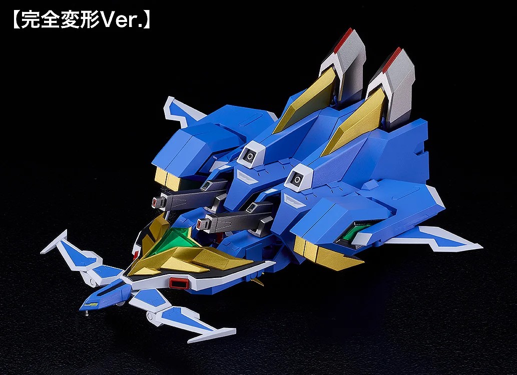 "Pre-Order" MODEROID Bang Dragon