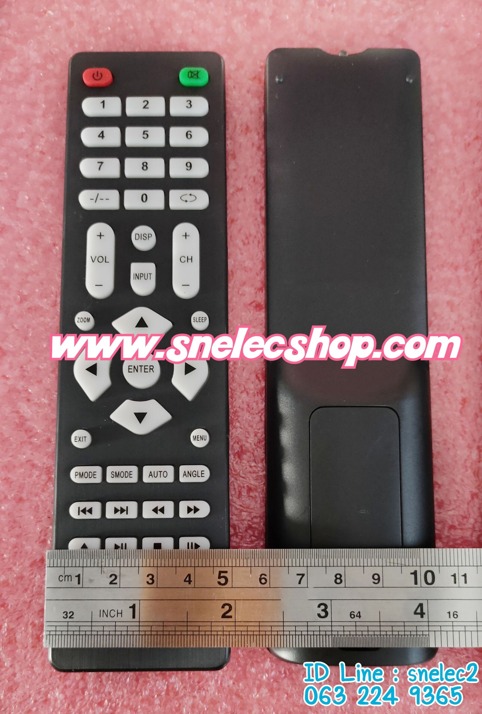 รีโมท Universal ใช้บอร์ดแปลงจีน SKR03 , SKR , V56 , V59 , RR52C.03A, RR52C.81A ,CV56BL-L