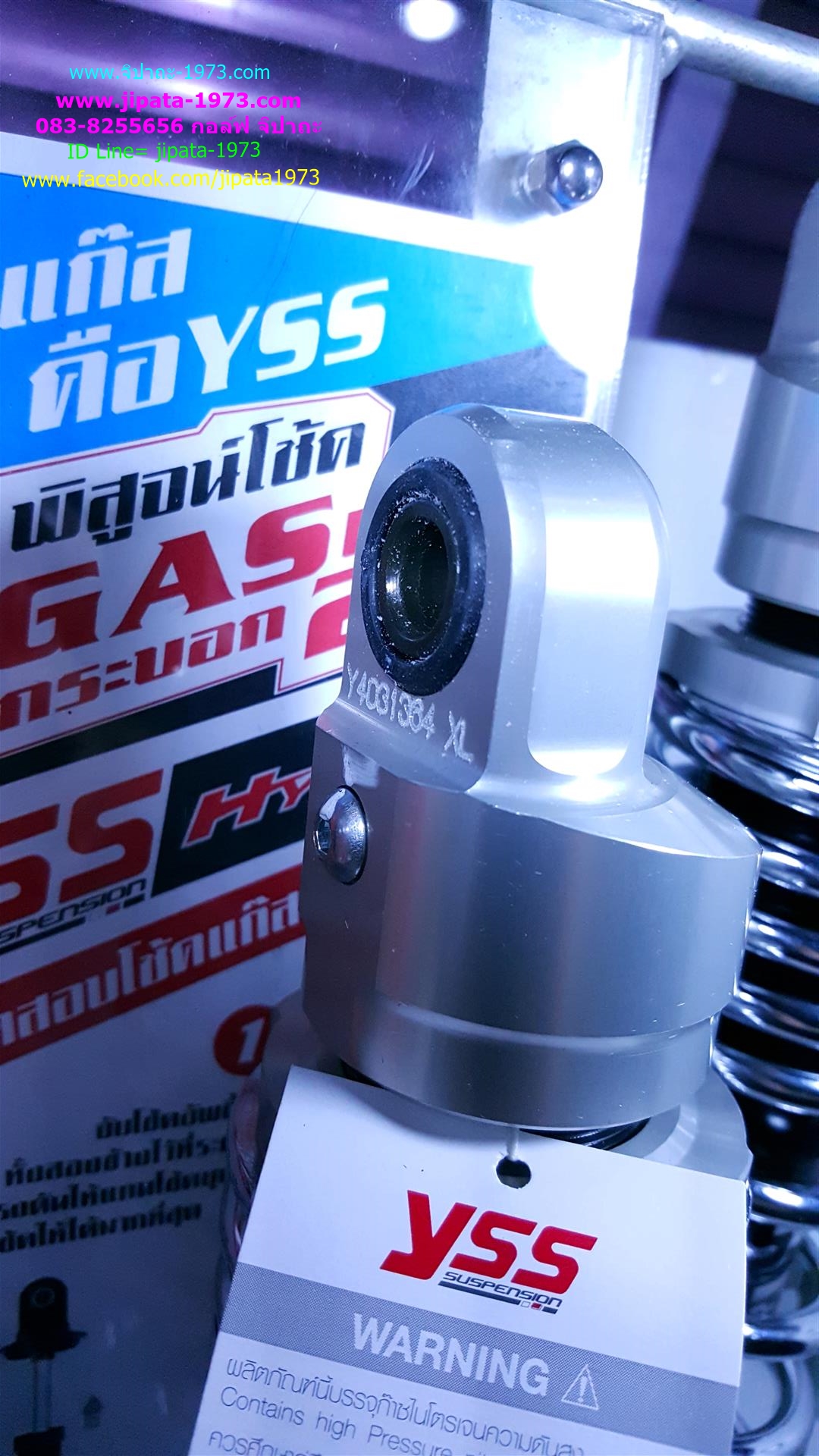 (PCX)โช้คอัพหลังคู่ YSS รุ่น Z-OFFSET(XL) หูเยื้อง สำหรับ Honda PCX 125,PCX150