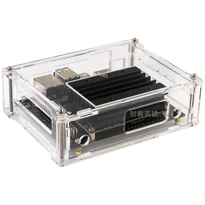 Acrylic Case for NVIDIA Jetson Nano Developer Kit