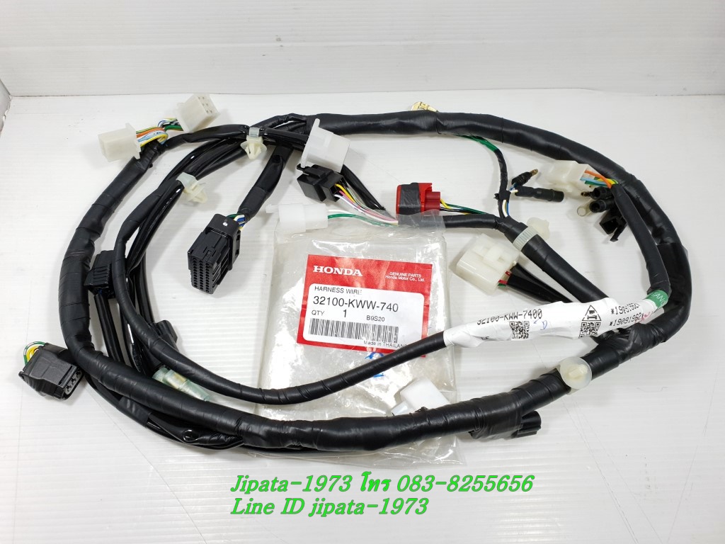 (Wave 110 i) ชุดสายไฟเมน Honda Wave 110 i ปี 2011-2013 แท้