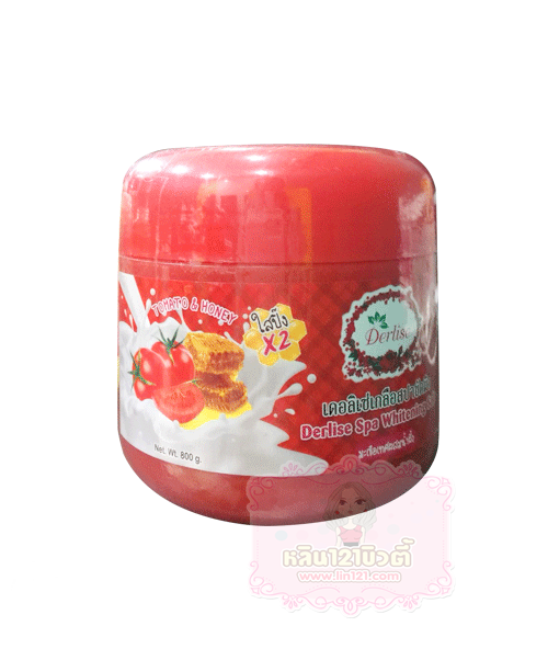 เกลือสปา Derlise เดอลิเซ่ 800 กรัม