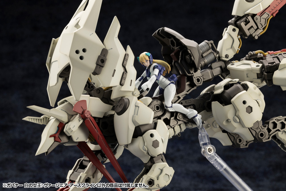 "Pre-Order" Hexa Gear 1/24 Governor Queen of White: Virginia Earthcline