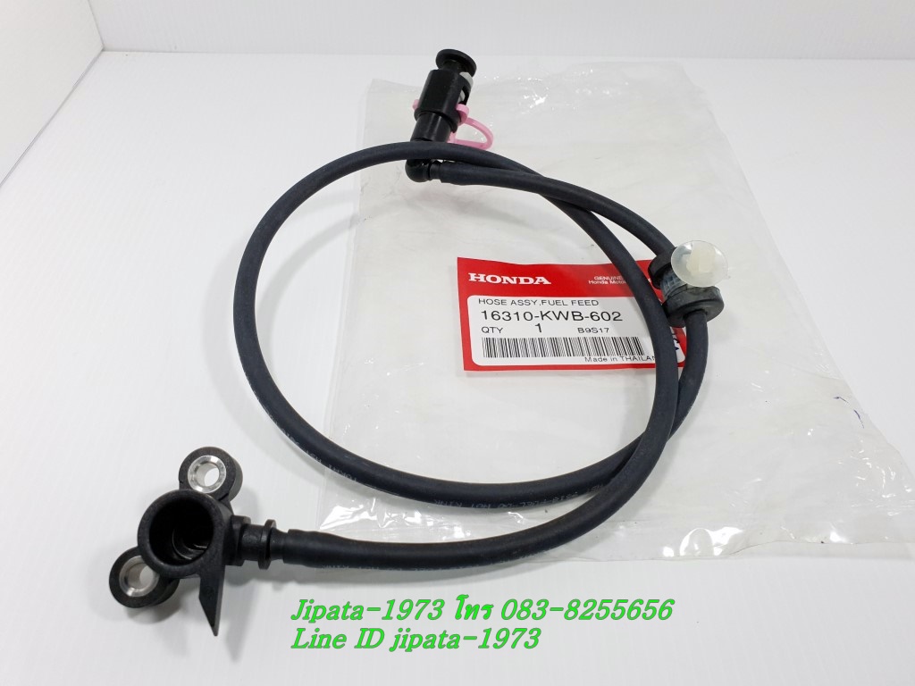 (Wave 110 i) สายส่งน้ำมันเชื้อเพลิง Honda Wave 110 i ปี 2009, CZ-i แท้