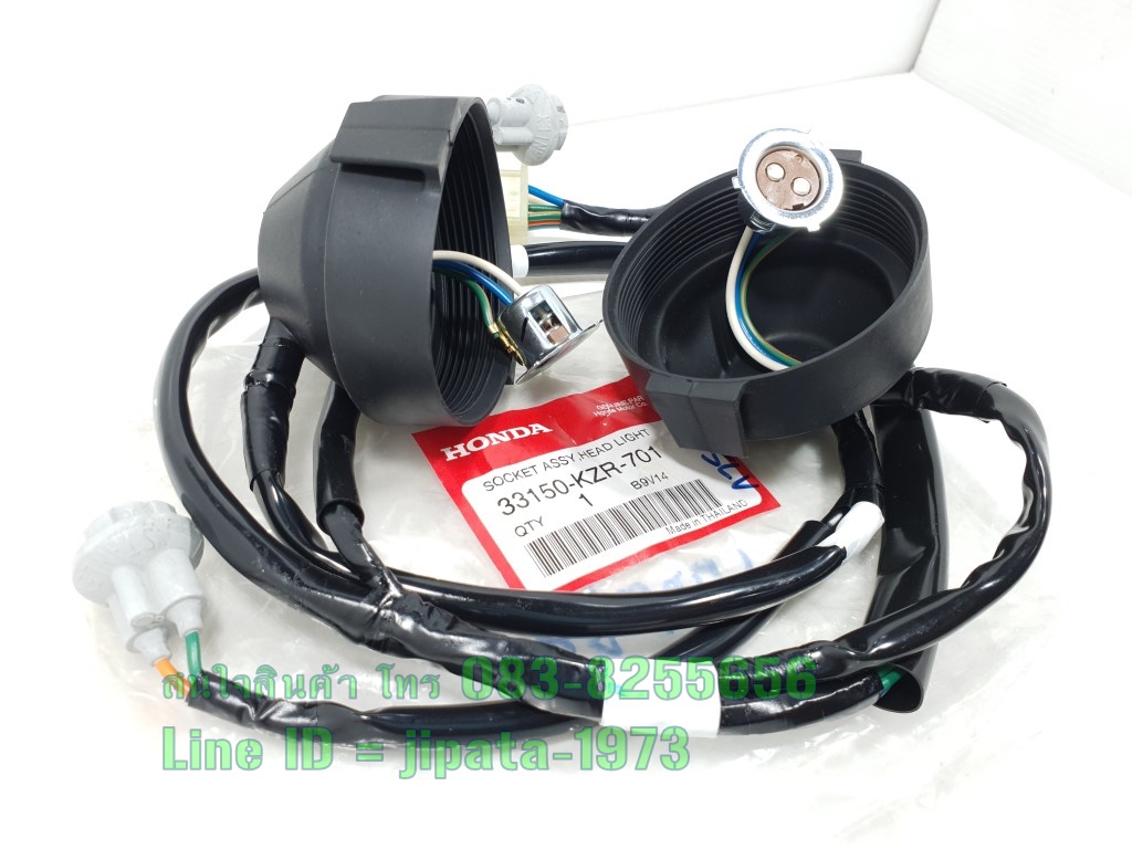 (Click 125 i) ชุดขั้วไฟหน้า Honda Click 125 i ปี 2012-2014 แท้