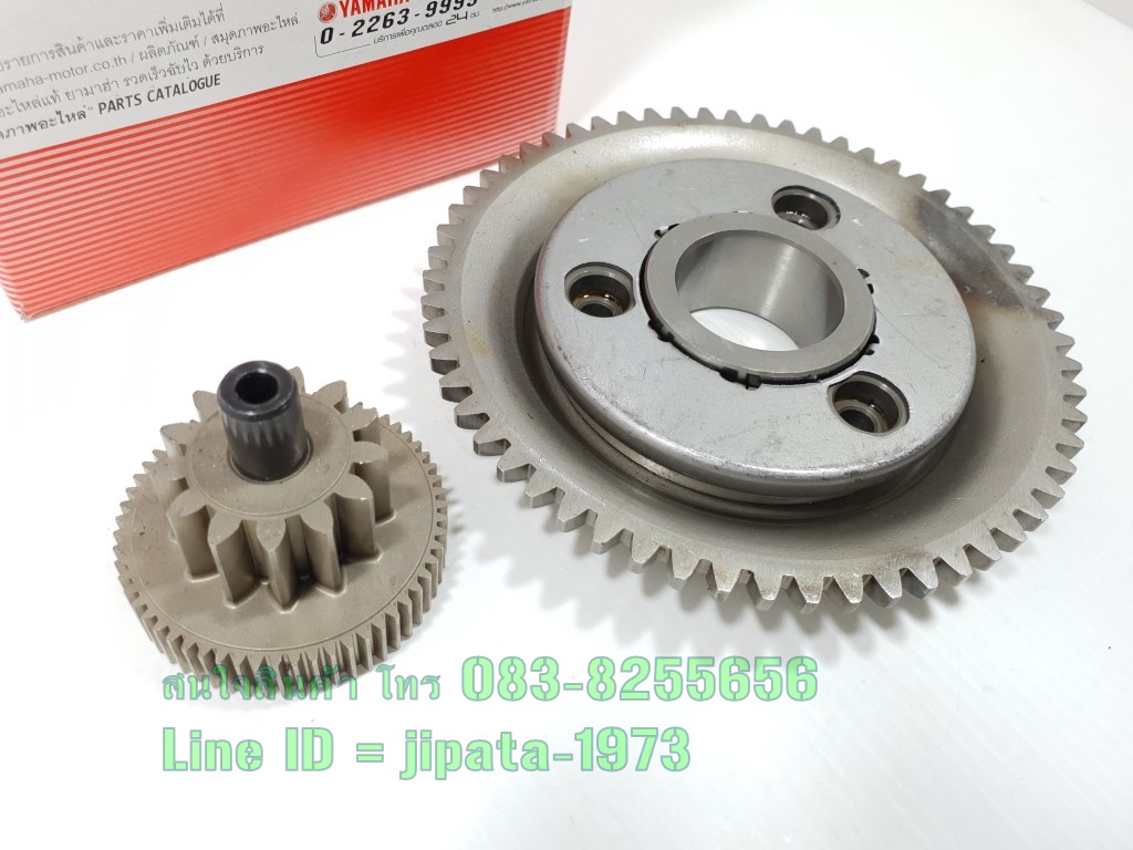 (New R15 ปี 2017) ชุดลูกปืนคลัทช์สตาร์ท Yamaha New R15 ปี 2017 แท้