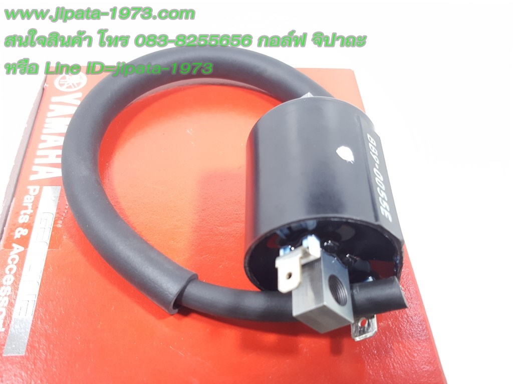 (Fino Fi) ชุดคอล์ยหัวเทียน Yamaha Fino 125 i,Fino 115 i แท้