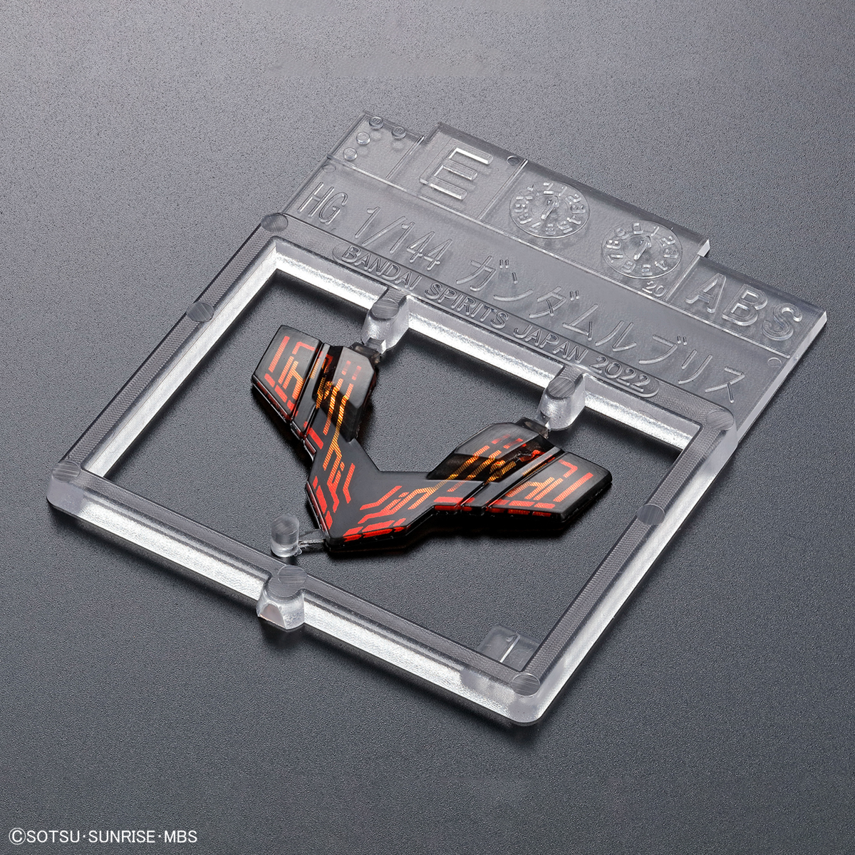 HG 1/144 Gundam Lfrith