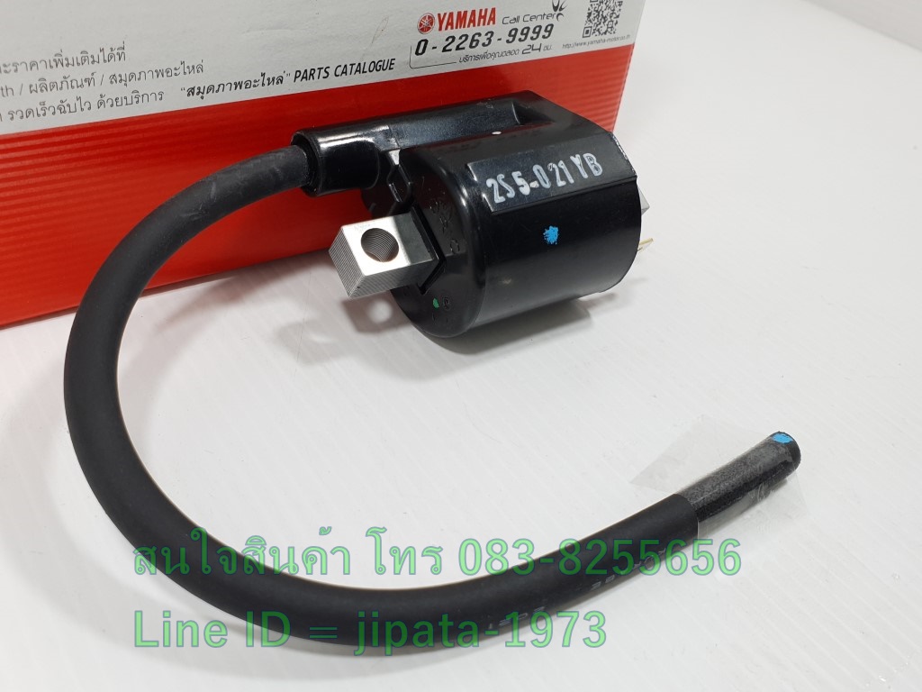 (Spark 135 i) ชุดคอล์ยหัวเทียน Yamaha Spark 135 i แท้