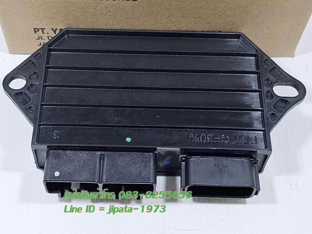 (Grand filano Hybrid) ชุดกล่องควบคุมสตาร์ทระบบแม่เหล็กจานไฟ Yamaha Grand Filano Hybrid (รุ่น กุญแจ) แท้