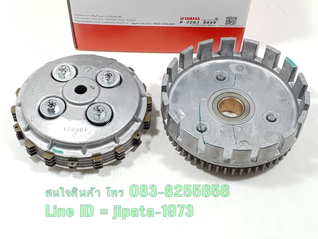 (Spark 115 i) ชุดคลัทช์ทั้งชุด Yamaha Spark 115 i แท้