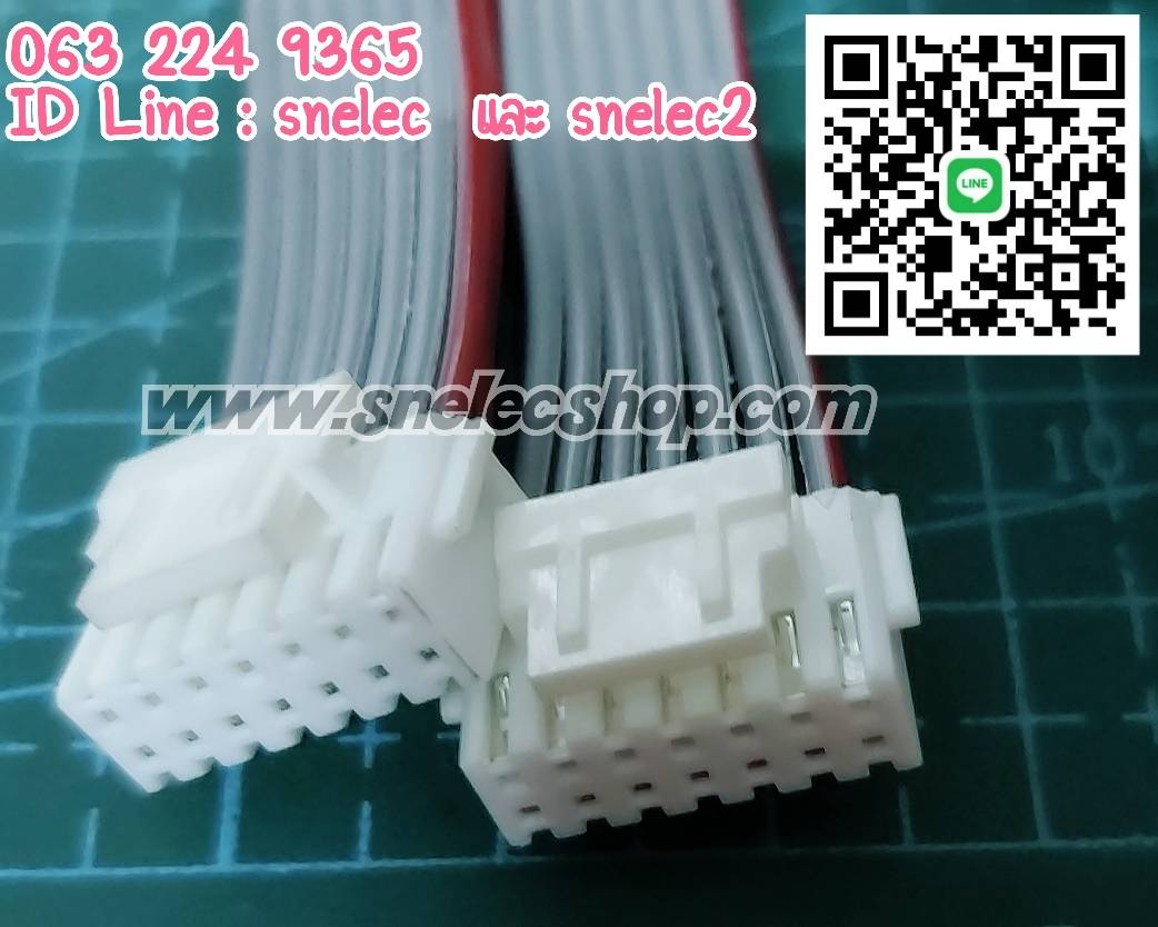 ชุดสายแพ TCL รุ่น LED49P2US