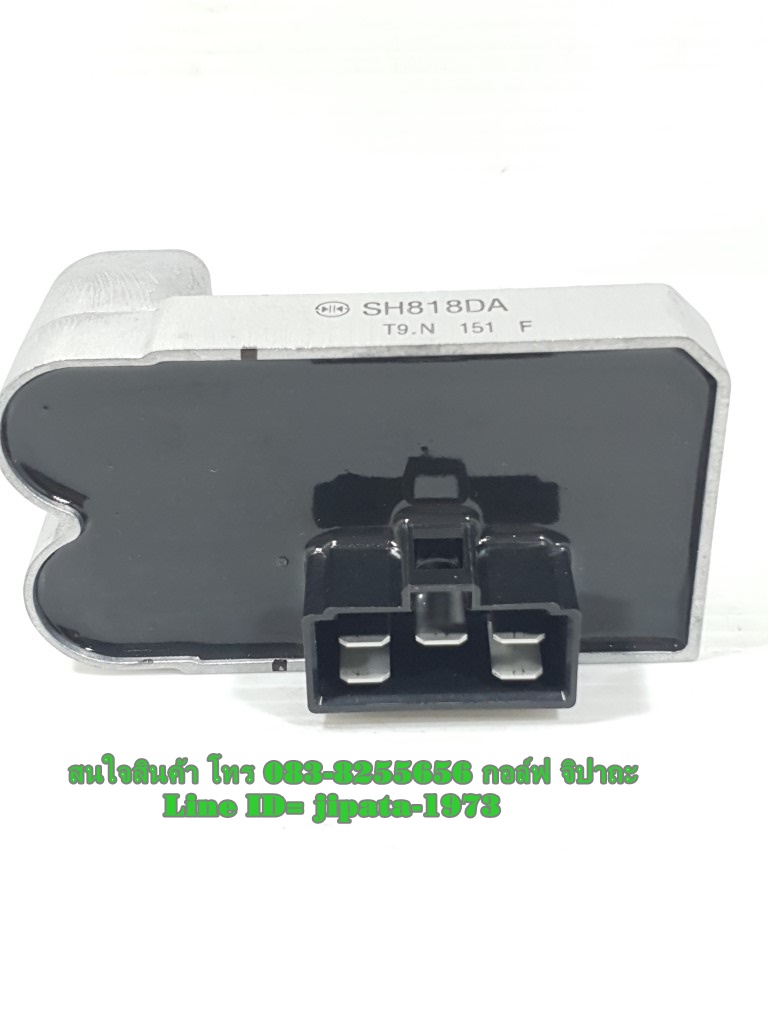 (MSX) ชุดแผ่นชาร์จไฟ (เรคติไฟเออร์) Honda MSX 125 i แท้