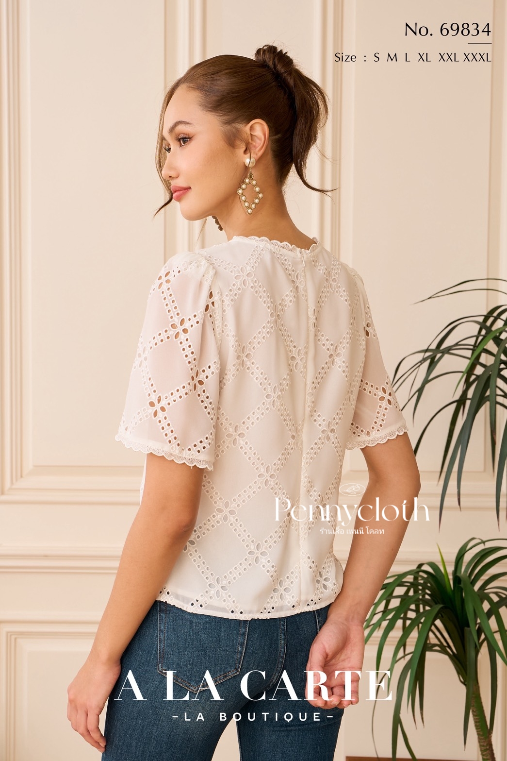 A La Carte รหัส 69834 เสื้อลูกไม้ชีฟอง งานปัก คอวี แขนสั้นแฟร์ สีดำ สีขาว สีโอวัลติน สีส้ม ( ขนาดเอวน้อยกว่าอก 2")