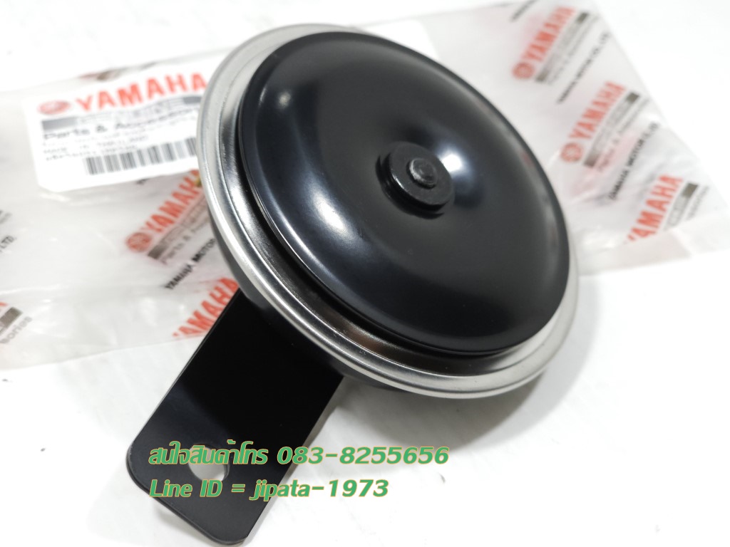 (Nmax 155) ชุดแตร Yamaha Nmax 155 แท้