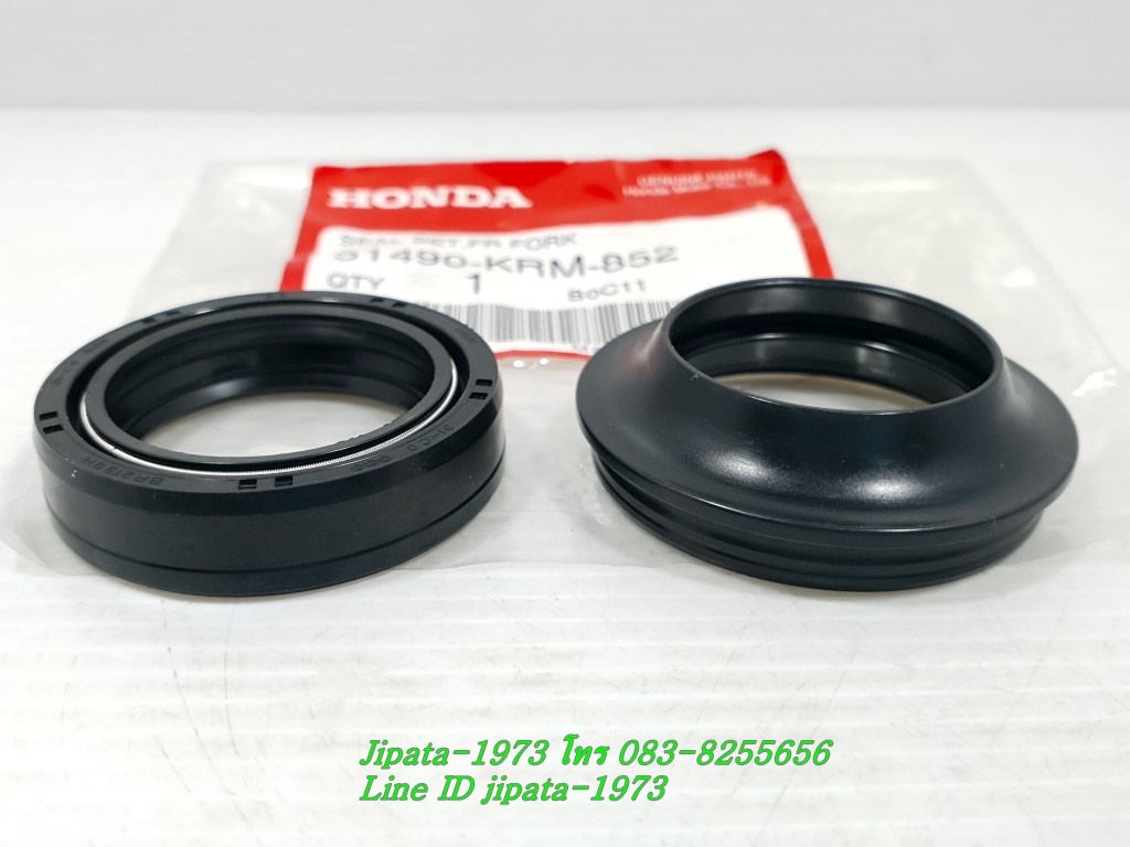 (CBR 150) ซีลโช้คหน้า Honda CBR 150 i,MSX 125,Phantom 200 (31-43-10.5) แท้ (ราคาต่อชุด)