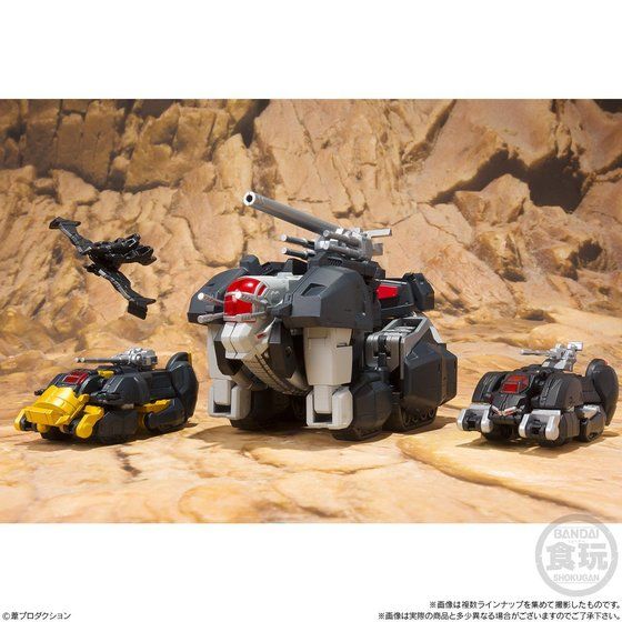 "Pre-Order" Super Mini Pla - Super Beast Machine God : Dancouga