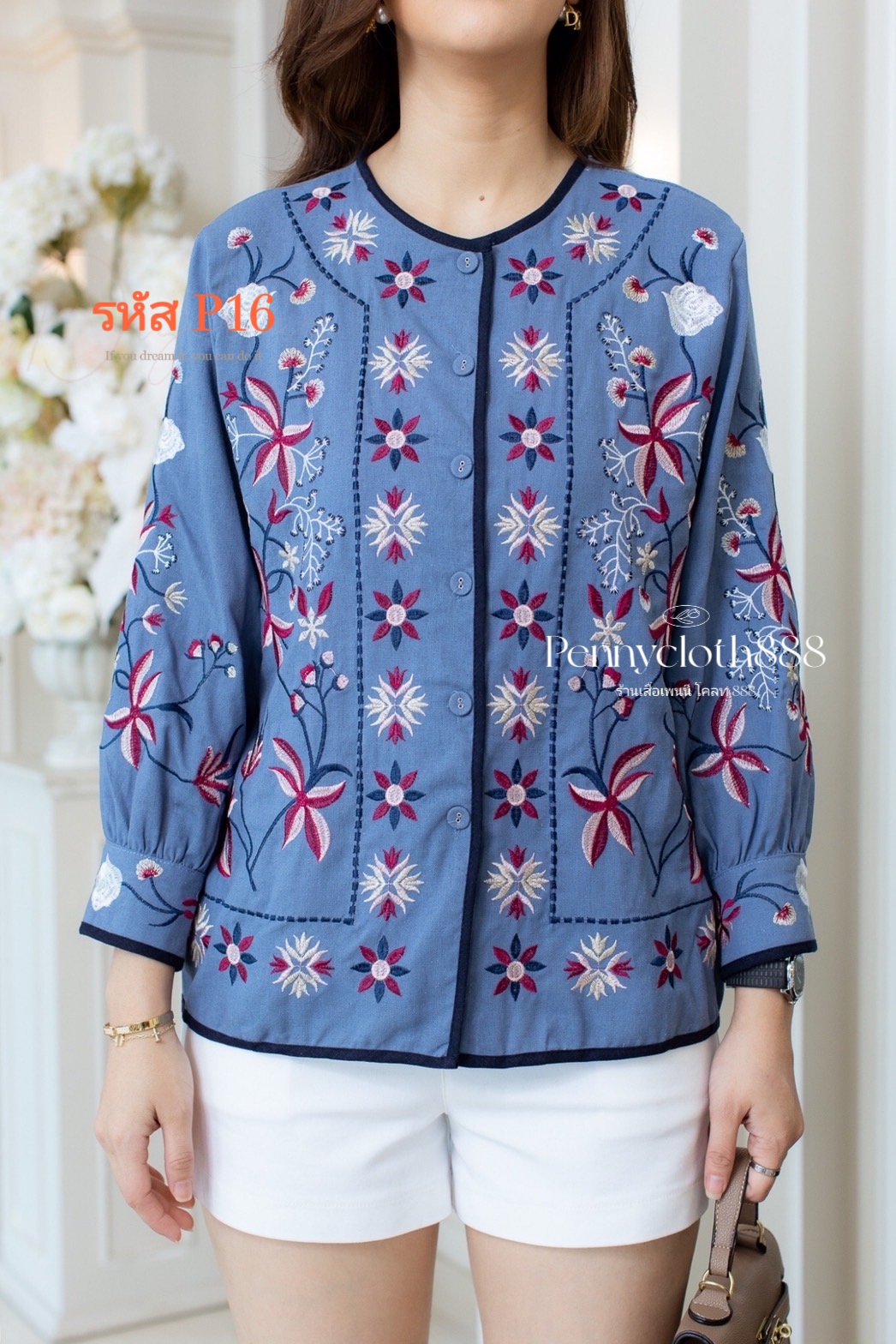 P16 เสื้อลินินผสมฝ้าย งานปักดอกไม้ มีกระดุมหน้า เสื้อฟรีไซซ์ อก 44 นิ้ว สีขาว ชมพู เลือดหมู เขียวเข้ม ฟ้าตุ่น