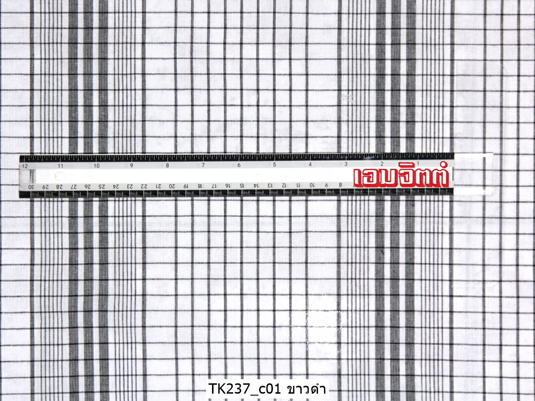 [2ม.] ผ้าขาวม้า TK237 ขาวดำ
