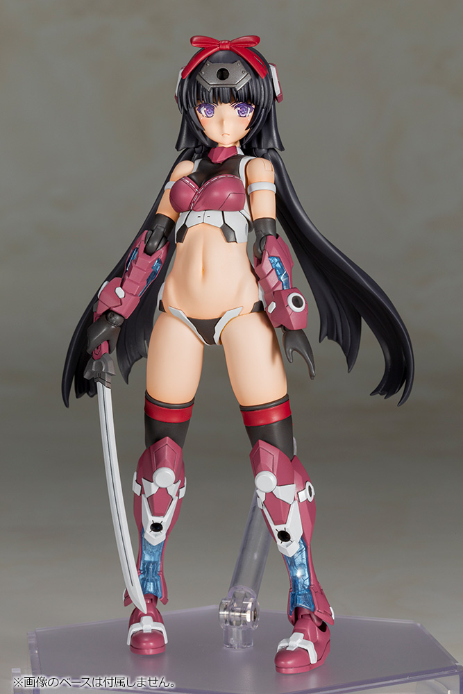 "Pre-Order" Frame Arms Girl Magatsuki