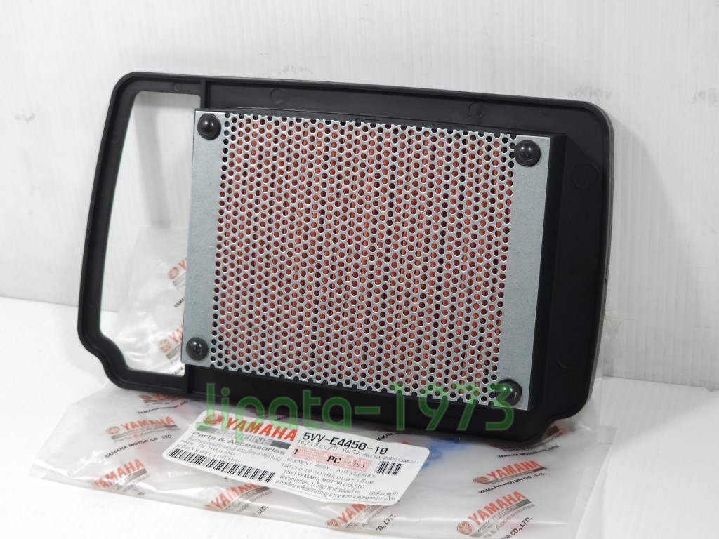 (Mio) ชุดแผ่นกรองอากาศ Yamaha Mio แท้