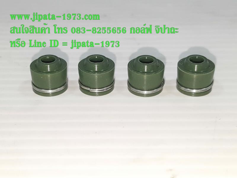 ชุดซีลก้านวาล์ว หลายรุ่น หลายยี่ห้อ แท้ (เลือกรุ่นด้านใน)